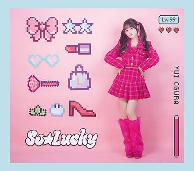 Yui Ogura - So☆Lucky Type-B - Japan CD+Mini Photo Book Limited Edition