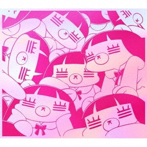 Koresawa - Atashi Wo Eranda Kimi To Atashi Wo Erabanakatta Kimi He - Japan CD+Blu-ray Disc Limited Edition