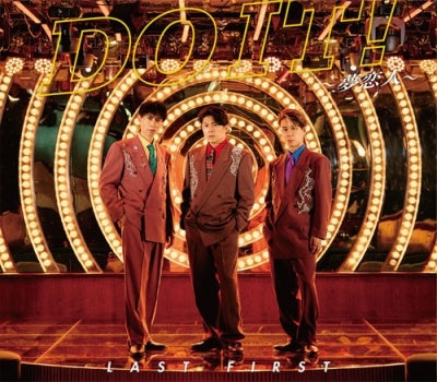 Last First - Do It!-Yume Koibito- - Japan Type-A CD Single