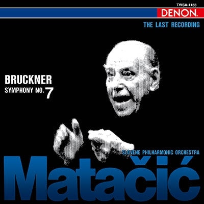 Lovro Von Matacic - The Last Recording Bruckner Symphony No. 7 - Japan SACD Hybrid Limited Edition