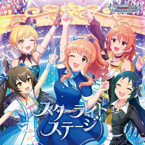 Kirari Moroboshi, Frederica Miyamamoto, Hina Araki, Risa Matoba, Hikaru Nanjo - The Idolm@Ster Cinderella Girls Starlight Master Crystal Qualia 07 Star Light Stage - Japan CD single