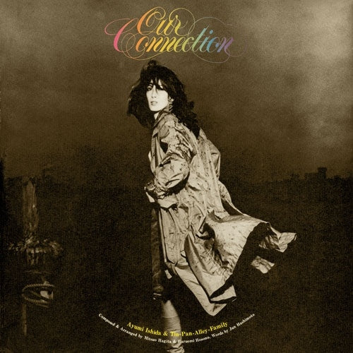 Ayumi Ishida - Our Connection - Japan Vinyl LP Record