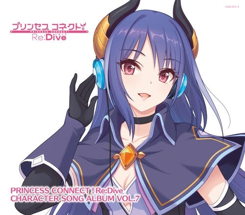 GAME MUSIC - Princess Connect!Re:Dive Character Song Album Vol.7 - Japan CD+Blu-ray Disc+Full color Booklet
