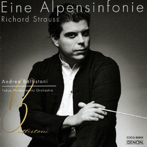 Andrea Battistoni - An Alpine Symphony - Japan UHQCD