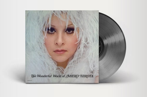 Mieko Hirota - The Wonderful World of MIEKO HIROTA - Japan The Wonderful World of MIEKO HIROTA LP Record