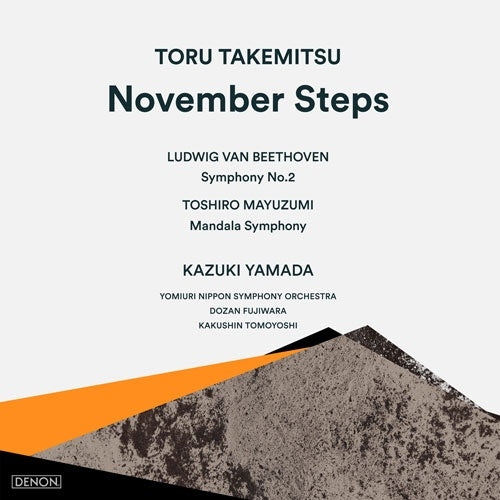 Kazuki Yamada - Takemitsu November Steps, Mayuzumi Mandara Symphonie, Beeethoven Symphony No.2 - Japan UHQCD