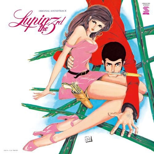 Yuji Ohno, Yuji &Explosion Band - Lupin the Third - Original Soundtrack 2 - Japan Clear Pink Vinyl LP Record