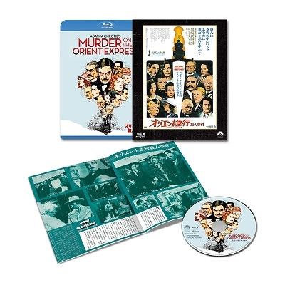 Movie - Murder On The Orient Express Paramount Omoide no Fukkoku Ban Blu-ray - Japan Blu-ray Disc