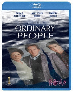 Movie - Ordinary People - Japan Blu-ray Disc