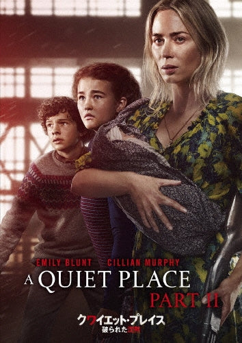 Movie-A Quiet Place Part 2-Japan DVD