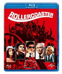 Movie - ROLLERCOASTER - Japan Blu-ray Disc