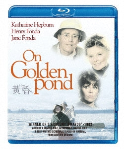 Movie - On Golden Pond - Japan Blu-ray Disc
