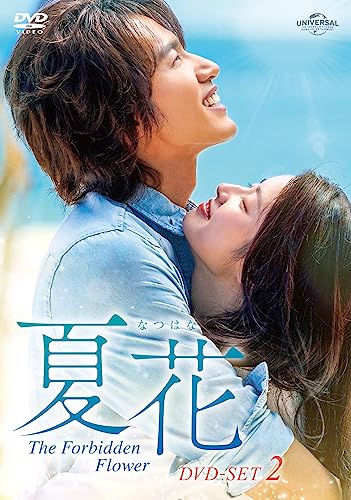 TV Series - Natsuhana DVD Set 2 - Japan 6 DVD Disc