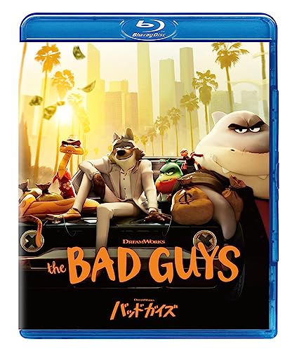 Animation - The Bad Guys - Japan Blu-ray Disc