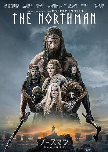 Movie - The Northman - Japan DVD