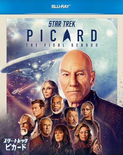 Movie - Star Trek: Picard Season 3 Blu-Ray Box - Japan 3 Blu-ray Disc Box set