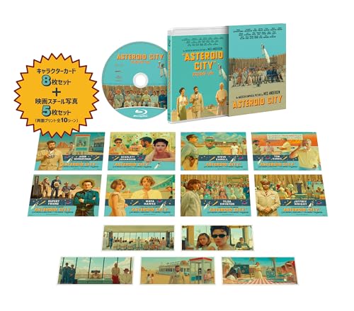 Movie - Asteroid City Junior Stargazer Pack - Japan Blu-ray Disc