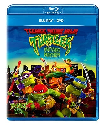 Teenage Mutant Ninja Turtles - Teenage Mutant Ninja Turtles: Mutant Mayhem (2023) - Japan Blu-ray Disc + DVD