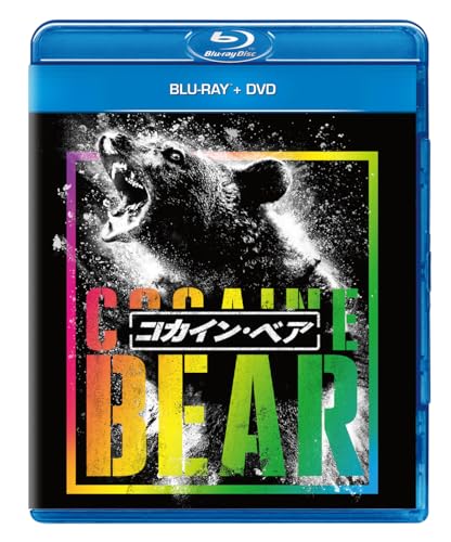 Movie - Cocaine Bear - Japan Blu-ray Disc+DVD