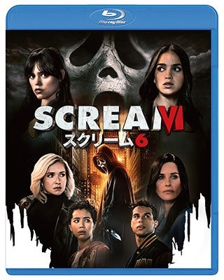 Matt Bettinelli-Olpin,Tyler Gillett,Melissa Barrera - Scream 6 - Japan Blu-ray Disc