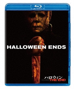 David Gordon Green,Jamie Lee Curtis - Halloween Ends - Japan Blu-ray Disc