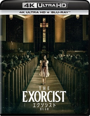 Movie - The Exorcist: Believer - Japan 4K Ultra Hd Blu-Ray Disc+Blu-Ray Disc