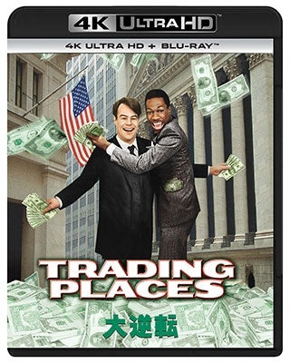 Movie - Trading Places - Japan 4K Ultra Hd Blu-Ray Disc+Blu-Ray Disc