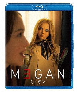 Movie - M3GAN - Japan Blu-ray Disc