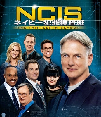 TV Series - Ncis -The Complete Thirteenth Season (Compact Box) Kantei Skill Edition - Japan Blu-ray Disc Box Set