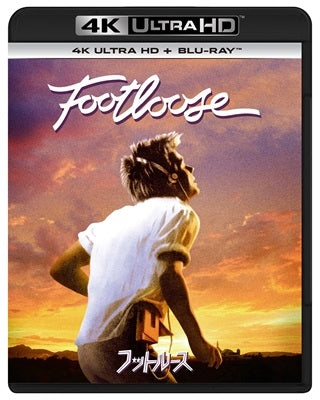 Movie - Footloose - Japan 4K Ultra Hd Blu-Ray Disc+Blu-Ray Disc