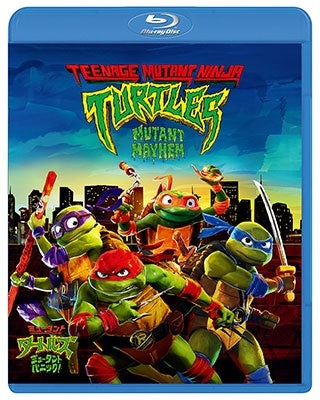 Animation - Teenage Mutant Ninja Turtles: Mutant Mayhem - Japan Blu-ray Disc