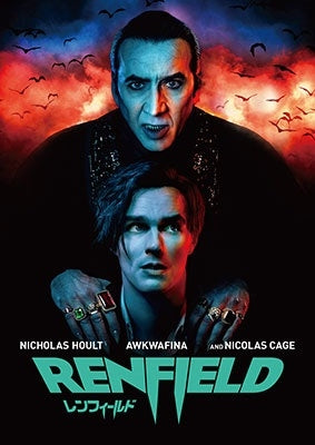 Nicolas Cage - Renfield - Japan DVD