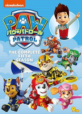 Animation - Paw Patrol Season 5 DVD-BOX - Japan 9 DVD Box Set