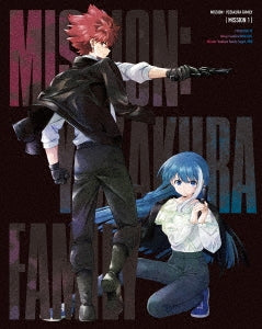Animation - Mission Yozakura Family Mission 1 - Japan Blu-ray Disc Limited Edition