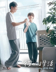 Japanese TV Series - Kare No Iru Seikatsu Blu-Ray Box - Japan 3 Blu-ray Disc Box Set