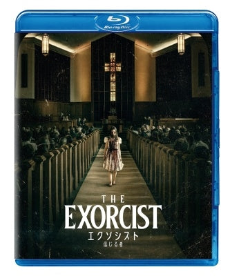 Movie - The Exorcist: Believer - Japan Blu-ray Disc