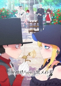 Animation - The Duke Of Death And His Maid - Japan Blu-ray Disc