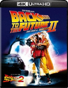 Back To The Future - Back To The Future Part 2 - Japan 4K Ultra HD Blu-ray Disc+Blu-ray Disc