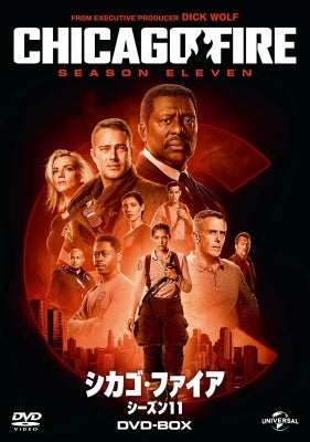 Movte - Chicago Fire Season11 - Japan 5 DVD Box Set