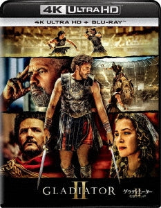 Movie - Gladiator 2 - Japan 4K Ultra HD Blu-ray Disc+2Blu-ray Disc Bonus Track