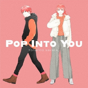 Tonari no Sakata. - Pop Into You - Japan CD