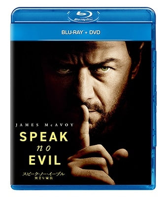 Movie - Speak No Evil - Japan Blu-ray Disc+DVD