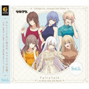Seleas - 「Tsukiuta.」Seleas Unit Song Fairytale - Japan CD single