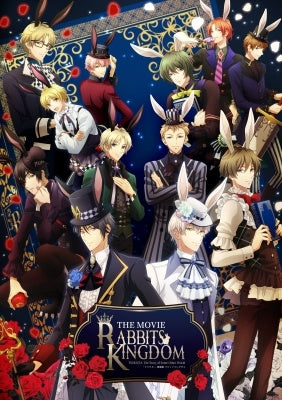 Animation - Tsukiuta. Theatrical Feature Rabbits Kingdom The Movie Standard Edition - Japan Blu-ray Disc