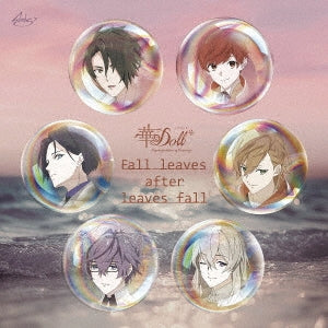 Anthos - Fall leaves after leaves fall (Anime Ver.) - Japan CD single