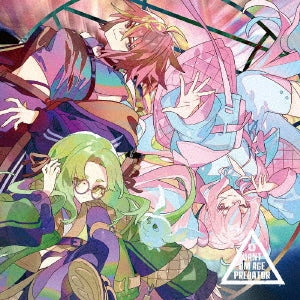 Ikebukuro Den-On-Bu - Quantum Age Predator - Japan CD