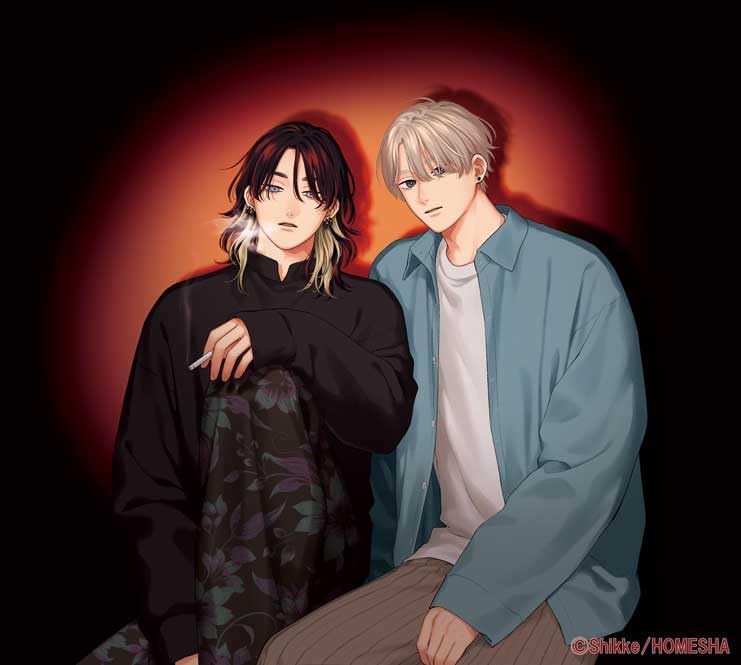 Drama CD - BLCD Collection "Pink Heart Jam Beat 1" - Japan 2 CD