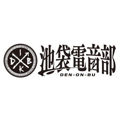 Ikebukuro Den-On-Bu - M.I.C-M.O.D - Japan CD