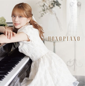 Honoka Kobayashi - 「Honopiano」 - Japan CD