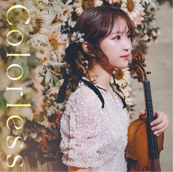 Ai Takamatsu - Colorless - Japan CD